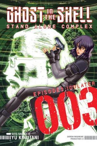 Ghost in the Shell: Stand Alone Complex 3 (Ghost in the Shell: SAC)