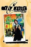 The X-Files: Season 10 Vol. 3 (The X-Files Season 10)