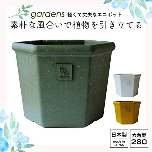 プランター 植木鉢 アンティーク 角型 プラスチック おしゃれ Gardens パピエ エコポット六角型 280 B01q7znt 6円 激安通販ショッピング 超人気 専門店 人気海外一番 超美品再入荷品質至上 当店一番人気