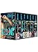 Sizzling 7: A New Adult Romance Box Set