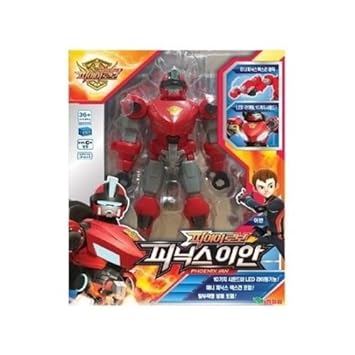Download 820 Gambar Fire Robo Paling Baru 