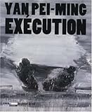Image de Yan Pei-Ming: Execution