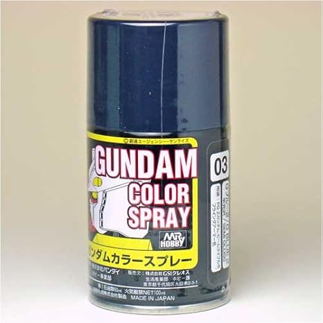 Amazon ガンダムカラースプレー Jg03 ｇブルー 2 半光沢 カラー塗料 通販