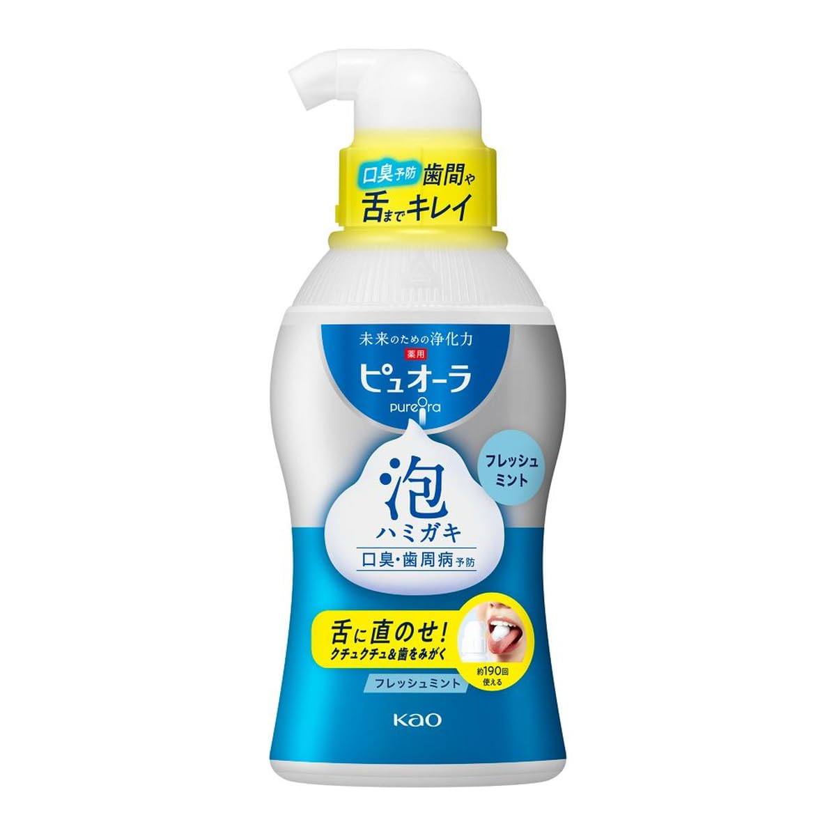 ピュオーラ 泡で出てくるハミガキ 190ml 口臭/歯周病予防 [医薬部外品] フレッシュミントの香味 単品 (研磨剤無配合) の商品画像