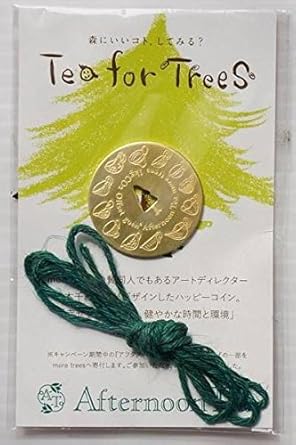 Amazon アフタヌーンティー モア トゥリーズ コラボ ハッピーコイン アニメ 萌えグッズ 通販