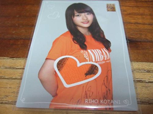 Nmb48 B07pxww1jy 抽プレ ジャージカード 直筆サイン 小谷里歩 トレカ アイドル芸能人グッズ 大注目 Anoual Ma