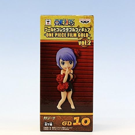 Amazon カリーナ ワンピース ワールドコレクタブルフィギュア One Piece Film Gold Vol 2 アニメ プライズ バンプレスト フィギュア ドール 通販