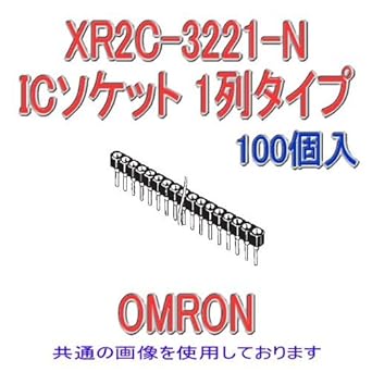 Amazon オムロン Omron Xr2c 3221 N 100個入 形xr2c 1列タイプ ディップ端子 32極 金フラッシュメッキ Nn 電設用部品 資材 産業 研究開発用品 通販