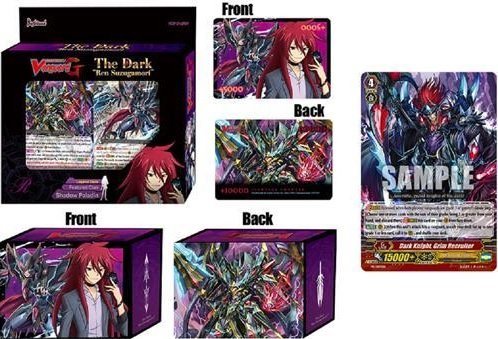 Cardfight Vanguard G Gear Chronicle TCG English VGE-G-LD01 The Dark Ren Suzugamori Starter Trial Legend Deck - 50 cards