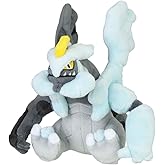 Pokemon Center: Sitting Cuties: Black Kyurem Plush # 646 - Generation 5 - 6 In