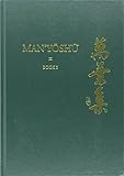 Man'yōshū (Book 1): A New English Translation