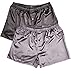 Noble Mount Mens Premium Satin Boxers - 2Pack
