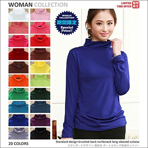 Amazon ウーマン コレクション カットソー タートル 裏起毛 タートルネック レディース Cut 0 フリーサイズ 02 ベビーピンク Tシャツ カットソー 通販
