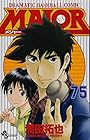 MAJOR 第75巻