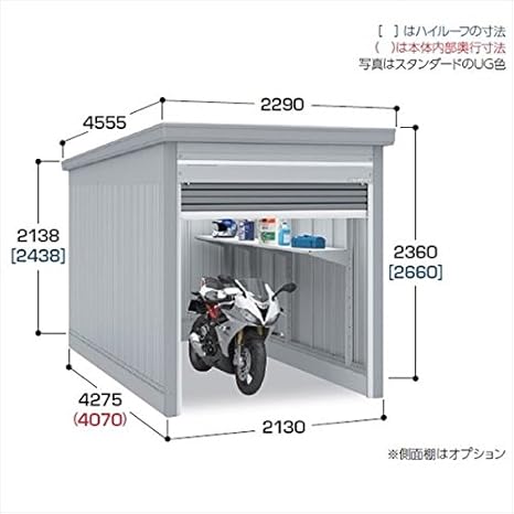 Amazon 配送は関東 東海限定 イナバ物置 ガレーディア Grn 2142h 一般型 シャッター車庫 ガレージ シルキーホワイト 受注色 カーポート 車庫 Amazon 配送は関東 東海限定 イナバ物置 ガレーディア Grn 2142h 一般型 シャッター車庫 ガレージ シルキーホワイト 受注色 カーポート 車庫