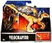 JWFK Jurassic World Legacy Collection Velociraptor Dinosaur Posable Figure 6"