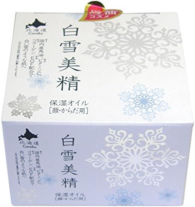 Hokkaido limited ? Yukimi Haku seminal / PureOil 100% ? Horse oil coercive moisture cream 100ml ? snow hadabisei ?? coercive Shimeabura ( *AF27*for ?? part ?? body) 100 ?? *AF27*