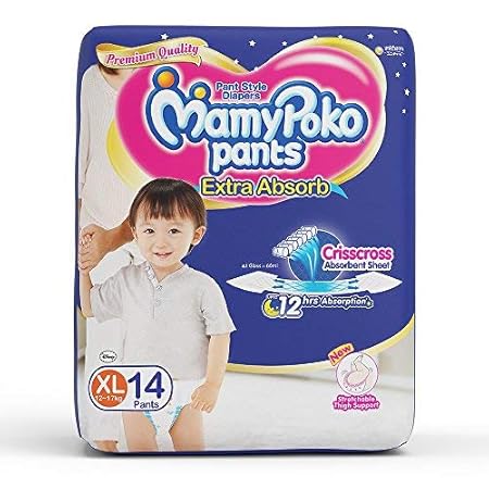 amazon mamy poko pants large