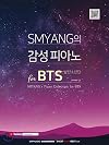 SMYANG's Piano Collection for BTS