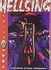 HELLSING 第6巻