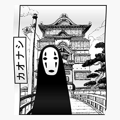 Amazon Com Lako Face Chihiro Ghibli Anime Studio Japanese No Spirited Away Manga Best For Home Decor Fine Wall Art Print Poster Posters Prints