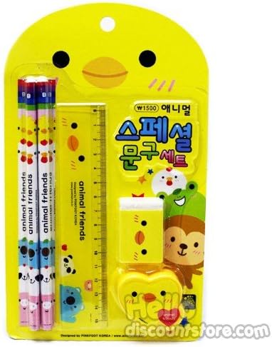 Animal Friends Special School Stationary Set