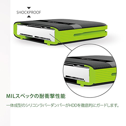 2TB Silicon Power Armor A60 Shockproof Portable Hard Drive - USB3.0 - Black/Green Edition