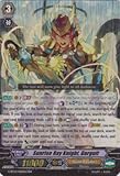 Cardfight!! Vanguard TCG - Sunrise Ray Knight, Gurguit (G-BT03/006EN) - G Booster Set 3: Sovereign Star Dragon