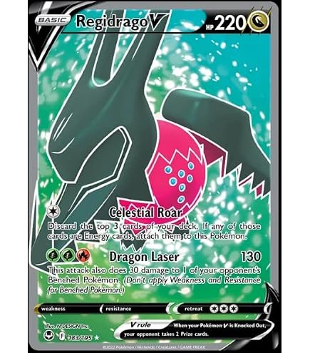 Pokémon TCG Lance (Full Art) Silver Tempest 192/195 Holo Ultra Rare for sale online