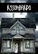 Livro ASSOMBRADO: Terror Jovem