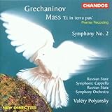 SYMPHONY 2 / MASS ET IN TERRA PAX                  image