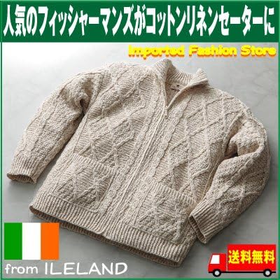 Amazon アイルランド製 フィッシャーマンズ コットンリネンメンズジッパーセーター L セーター 通販