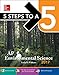 5 Steps to a 5: AP Environmental Science 2017 (McGraw-Hill 5 Steps to A 5)
