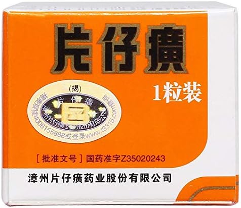 並行輸入品の新規出品 コードが登録されていない についての質問 出品に関する一般的な質問 Amazon Seller Forums