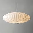 LITFAD Minimalist Indoor Pendant Light, Cloth Art Lantern 1-Light Pendant Lighting Creative Ceiling Hanging Light for Living Room Dining Room Restaurant Cafe - 110V-120V White 23.5"