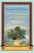 The Miracle at Speedy Motors (No. 1 Ladies Detective Agency)