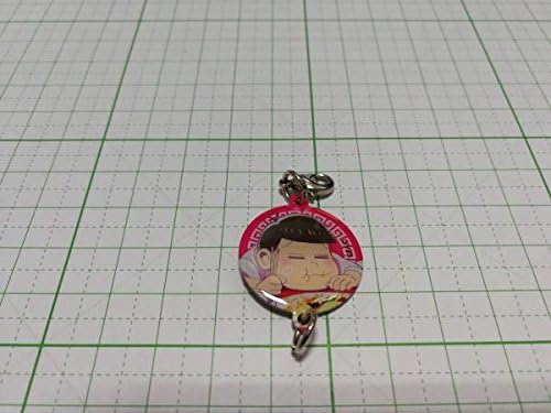 Amazon Co Jp 小説 おそ松さん 後松 限定版 特典 きせかえチャームストラップ トド松 ホビー 通販