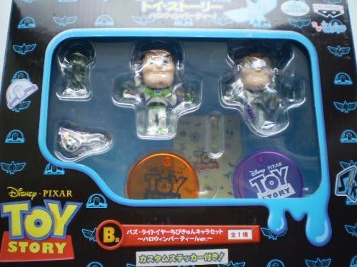 Amazon 一番くじ トイ ストーリーハロウィンパーティー B賞 バズ ライトイヤーちびきゅんキャラセット ハロウィンパーティー Ver フィギュア ドール 通販