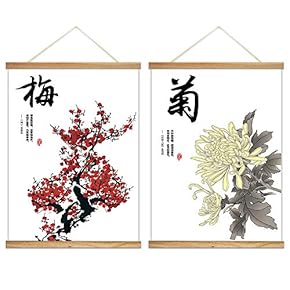 2 Panel Hanging Poster with Wood Frames - Chinese Ink Painting Style Flowers of Plum Blossom and Chrysanthemum - Ready to Hang Decorative Wall Art - 18"x24" x 2 Panels