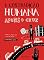 Livro A contradição humana