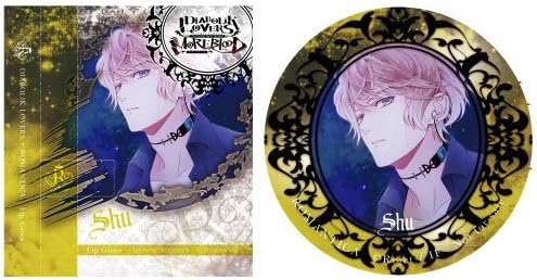 Amazon Romantica リップグロス Diabolik Lovers Shu コラボ限定キャラクターイラストミラー付き アニメ 萌えグッズ 通販