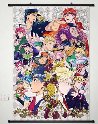 Amazon Com Jojo S Bizarre Adventure Series Home Decor Wall