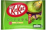NESTLE KITKAT MINI GREEN TEA 147g