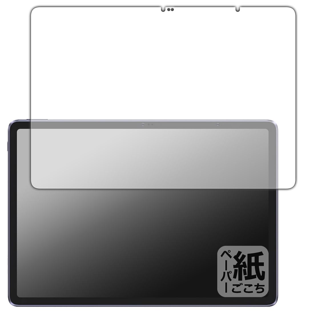 XP-Pen Magic Drawing Padの商品画像