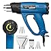 Powerextra 1800W Heat Gun Kits Variable Temperature 122℉-1022℉(50℃- 550℃) High Power Hot Air Gun, 2 Speed-Setting, 4 Nozzle Attachments for Crafts, Stripping Paint, Shrinking PVC, Paint Stripping