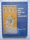 Chinese Rugs Designed for Needlepoint. by 