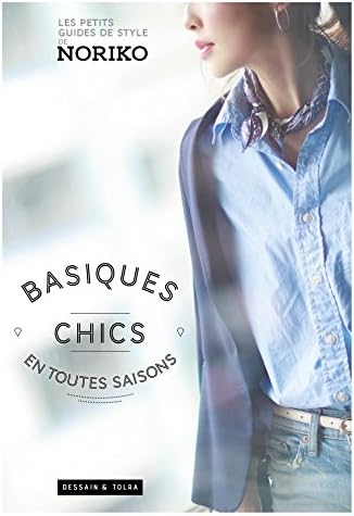 Basiques chics en toutes saisons (Couture, 31303) (French Edition)