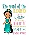 Princess Christian Nursery Decor Set of 4 Unframed Prints, Rapunzel, Jasmine, Belle and Mulan with Bible Verses