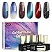 AZURE BEAUTY Soak Off UV LED Gel Nail Polish Set - Cat Eyes Gel Polish, Color Changing Gel Polish, Starry Glitter Gel Polish, Chameleon Gel Polish, Magnetic Jade Gel Polish, 6 Bottles in 1 Set