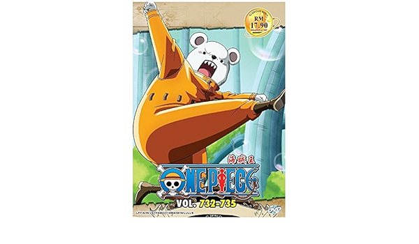 Amazon Com One Piece Tv 732 735 Dvd 4 Episodes Japan Japanese Anime English Subtitles Movies Tv